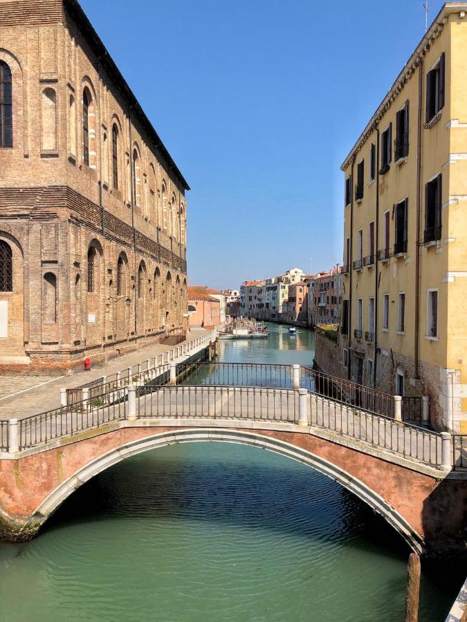 Madama Garden Retreat 4* Venecia